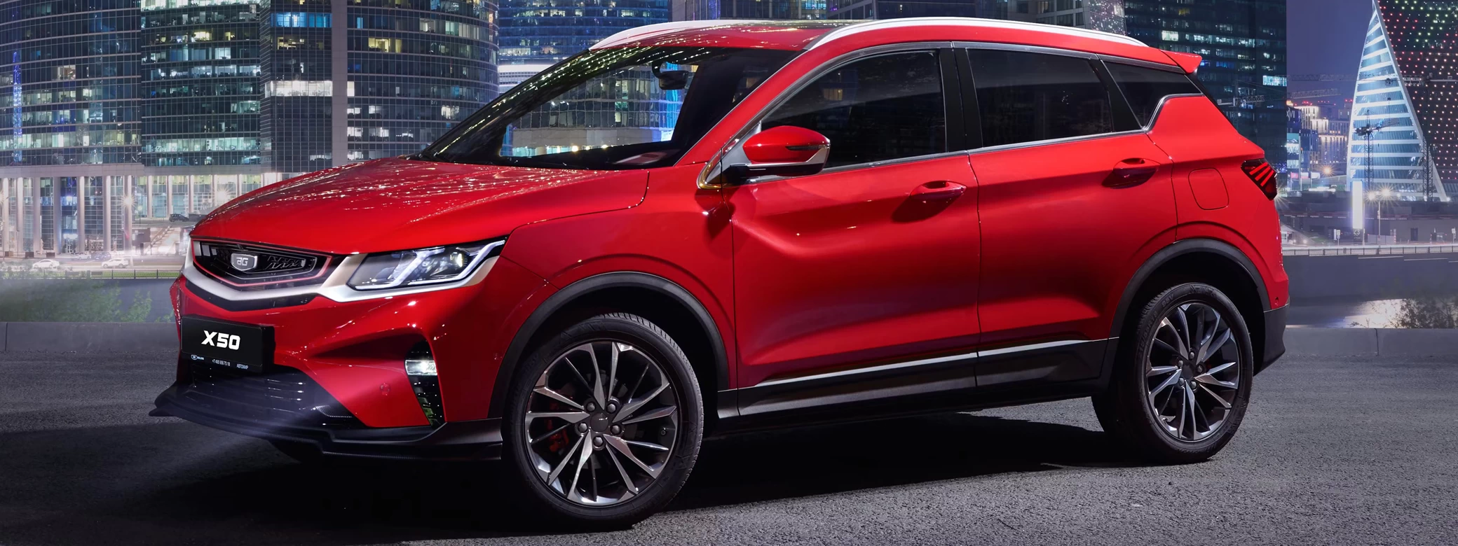   Belgee X50 - 2023 - Car wallpapers