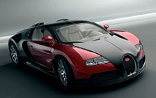   Bugatti Veyron - 2004