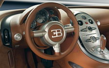   Bugatti Veyron - 2004