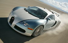   Bugatti Veyron - 2005