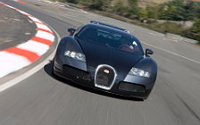   Bugatti Veyron - 2005