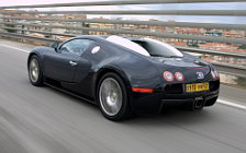   Bugatti Veyron - 2005