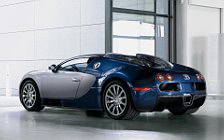   Bugatti Veyron - 2005
