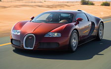   Bugatti Veyron Red - 2008