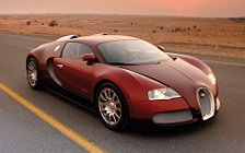   Bugatti Veyron Red - 2008