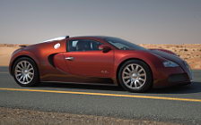   Bugatti Veyron Red - 2008