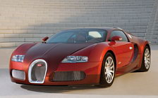   Bugatti Veyron Red - 2008
