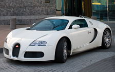   Bugatti Veyron White - 2008
