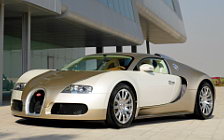   Bugatti Veyron Gold Edition - 2009