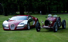   Bugatti Veyron - 2009