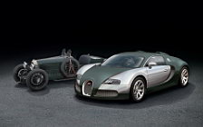   Bugatti Veyron - 2009