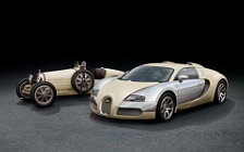   Bugatti Veyron - 2009