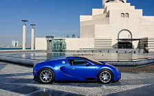   Bugatti Veyron 16.4 Grand Sport - 2011