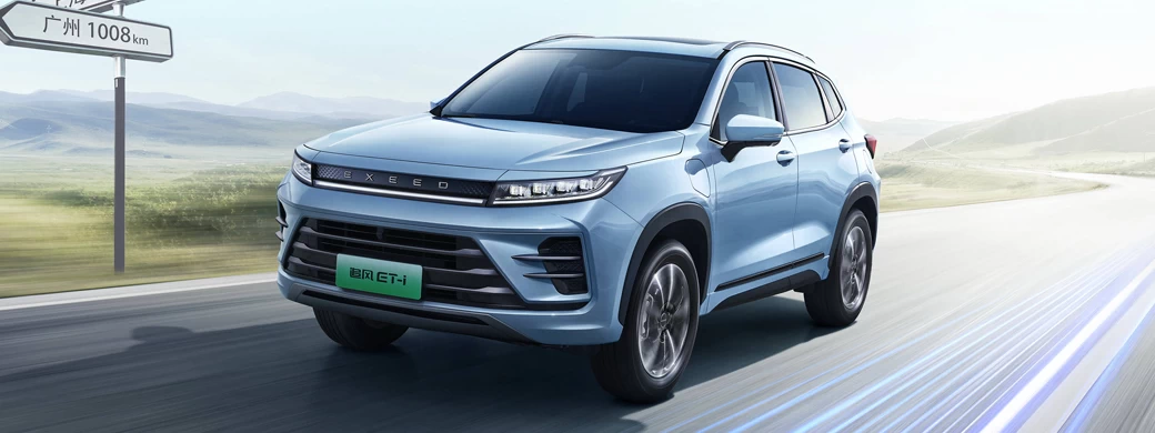   Exeed LX ET-i - 2022 - Car wallpapers