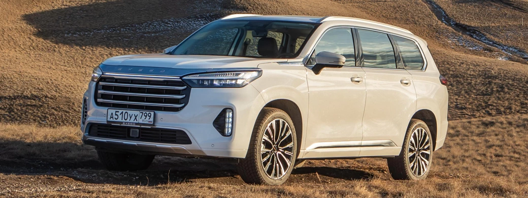   Exeed VX CIS-spec - 2021 - Car wallpapers