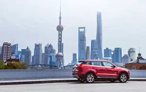   Geely Bo Yue - 2016