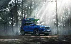  Geely Bo Yue Pro - 2019