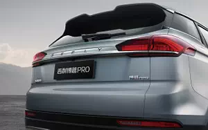   Geely Bo Yue Pro - 2019