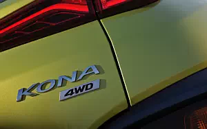   Hyundai Kona AWD - 2017