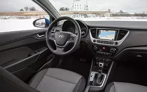   Hyundai Solaris - 2017