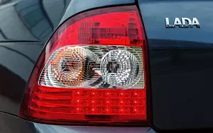   Lada Priora - 2013
