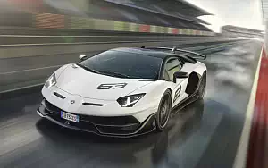  Lamborghini Aventador SVJ 63 - 2018
