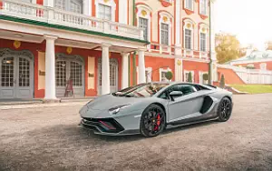   Lamborghini Aventador LP 780-4 Ultimae - 2021