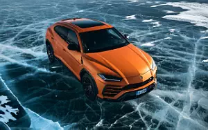   Lamborghini Urus Pearl Capsule - 2021
