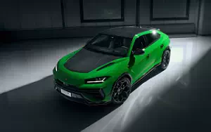   Lamborghini Urus Performante - 2022