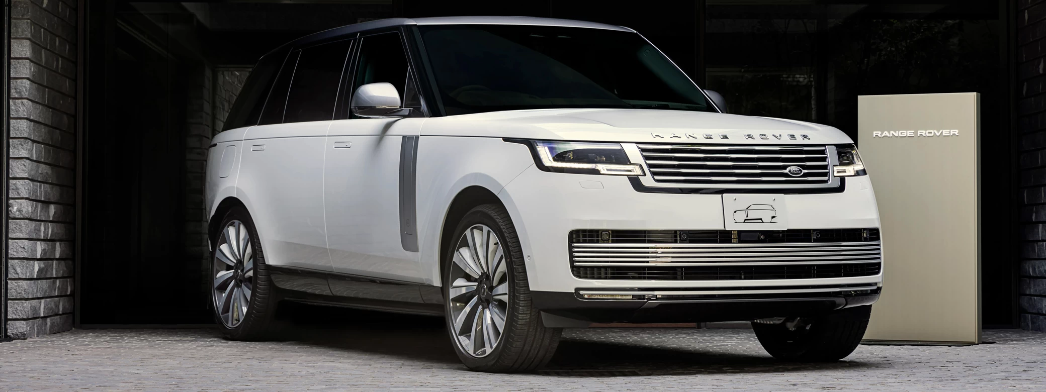   Range Rover SV Bespoke 1858 Edition Japan-spec - 2024 - Car wallpapers