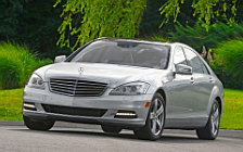   Mercedes-Benz S400 HYBRID - 2010