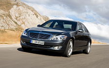 Обои автомобили Mercedes-Benz S500 4MATIC - 2006