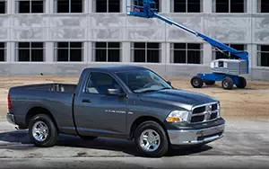   Ram 1500 Regular Cab - 2012