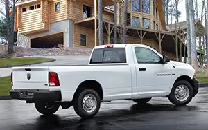   Ram 1500 Tradesman HD Regular Cab - 2012