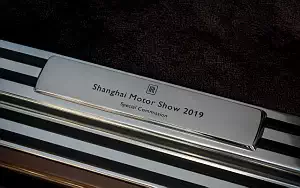   Rolls-Royce Phantom EWB Privacy Suite Shanghai Motor Show - 2019