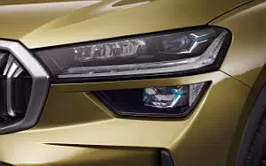   Skoda Kodiaq - 2024
